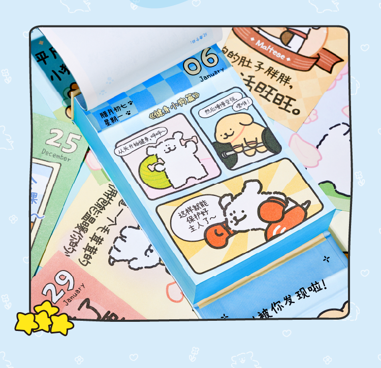 商品详情图