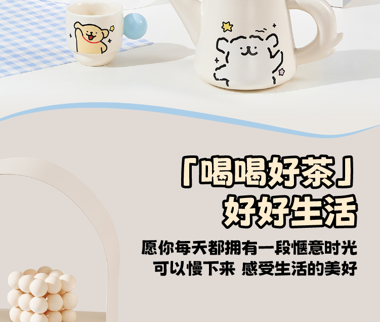 商品详情图