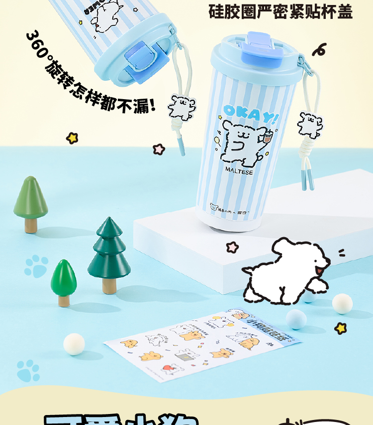 商品详情图