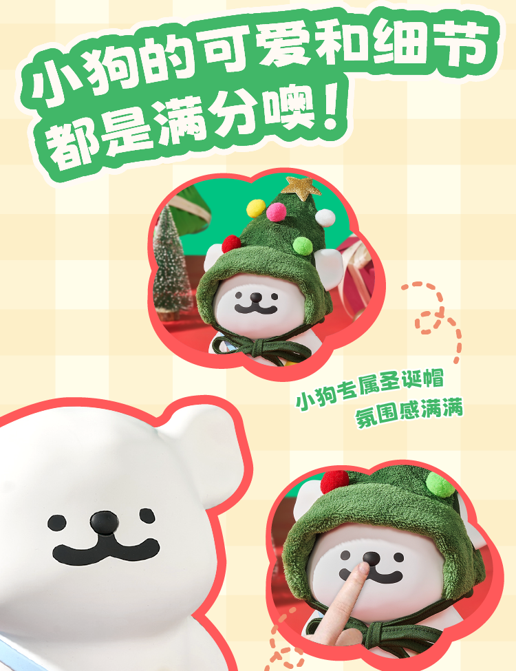 商品详情图