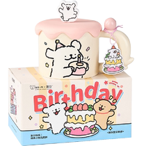 Yancang line puppy birthday gift mug for girls and boys to send to best friends water cup home gift box couple gift