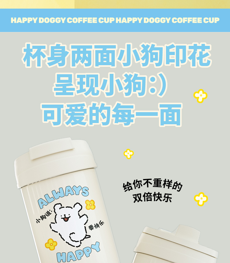 商品详情图