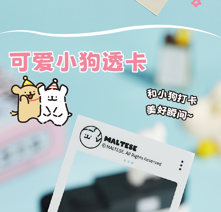 商品详情图