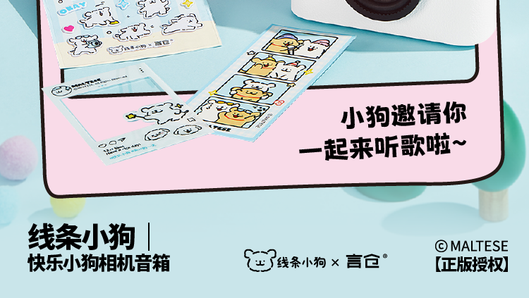 商品详情图