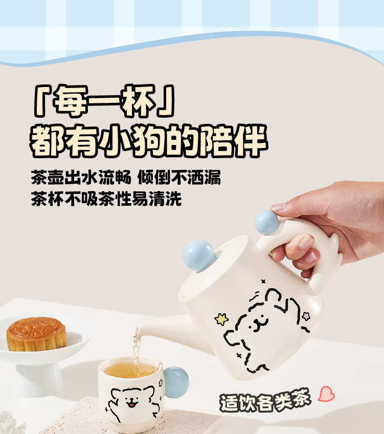 商品详情图
