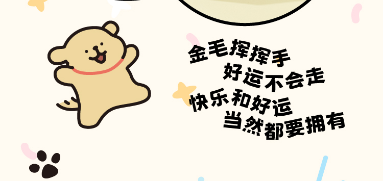 商品详情图