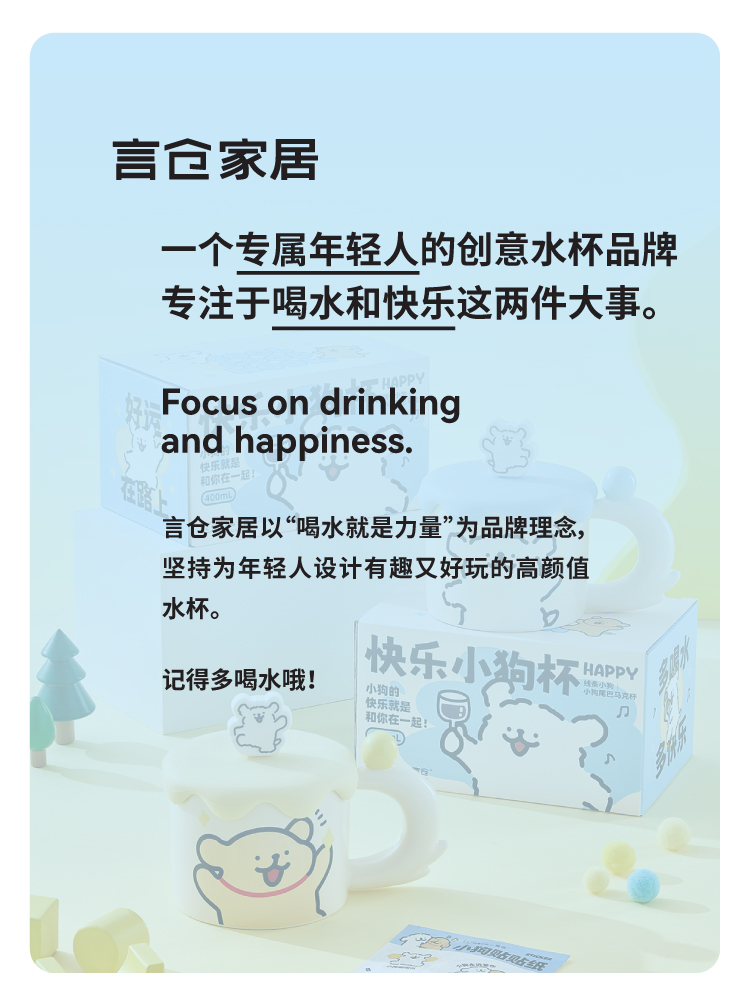 商品详情图