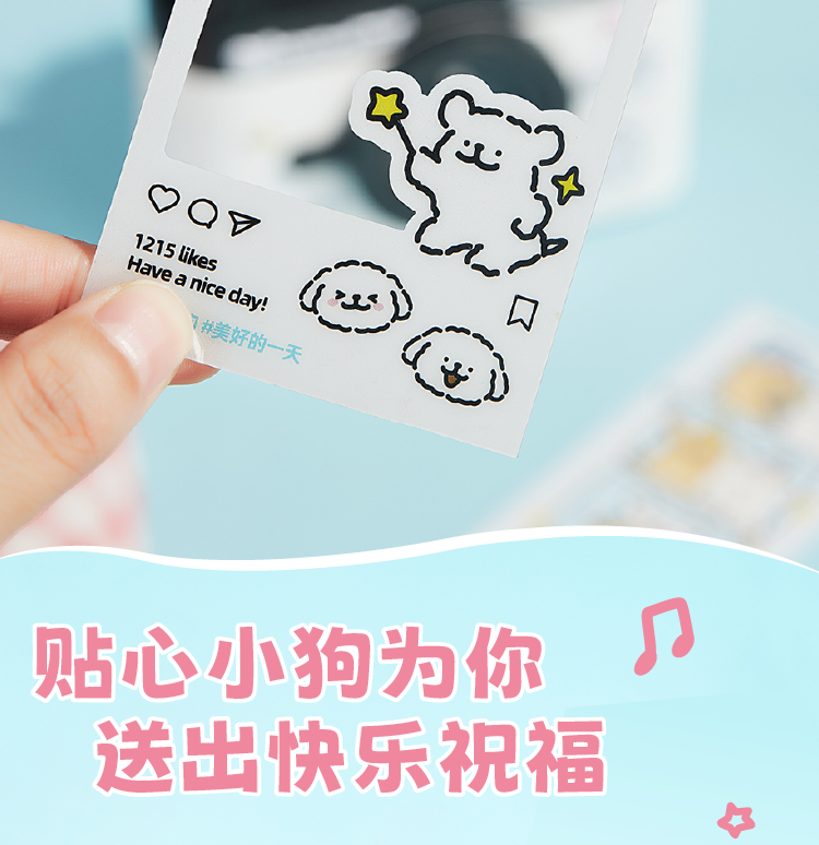 商品详情图