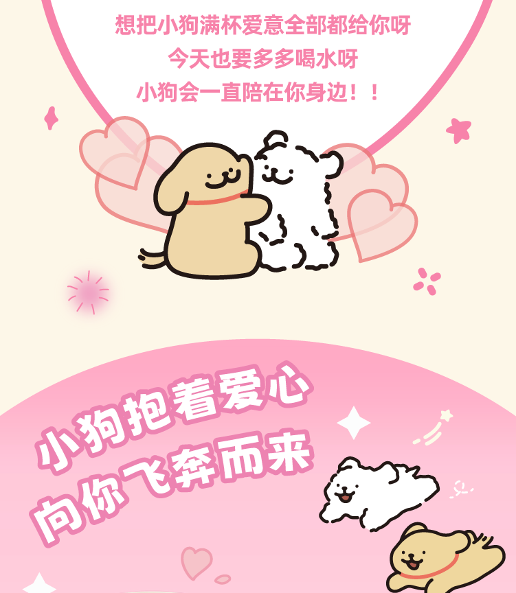 商品详情图