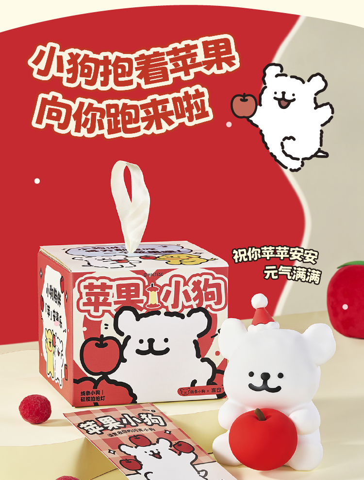 商品详情图