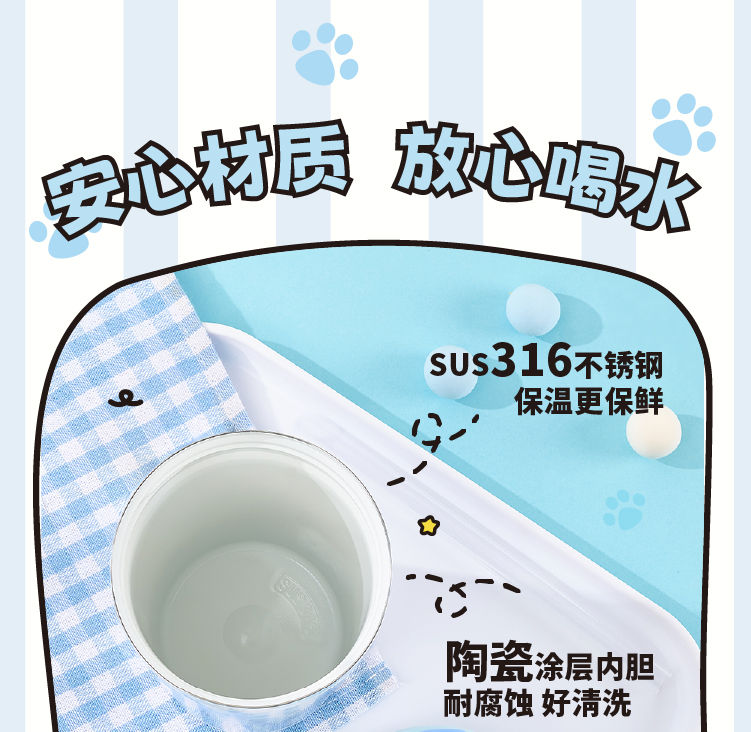 商品详情图