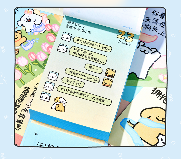 商品详情图