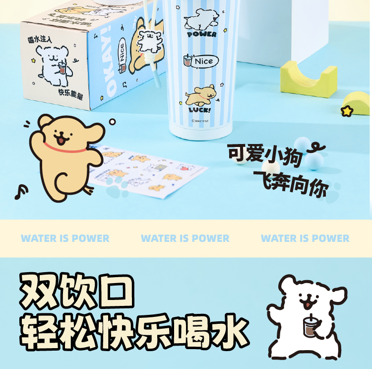商品详情图
