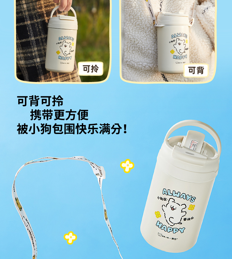 商品详情图