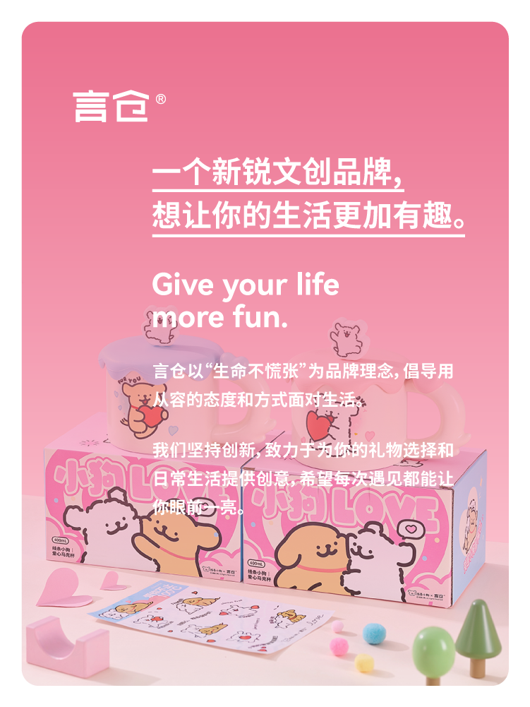 商品详情图