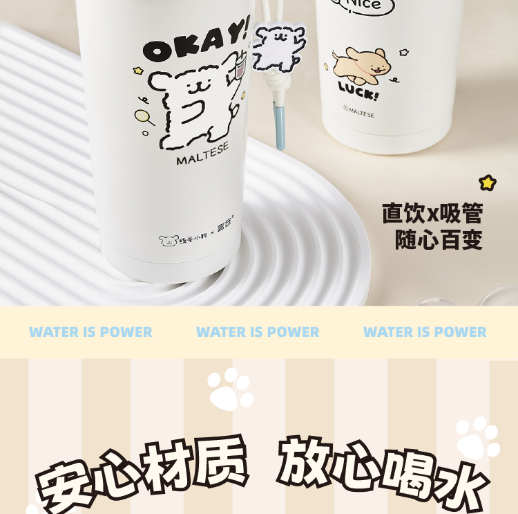 商品详情图