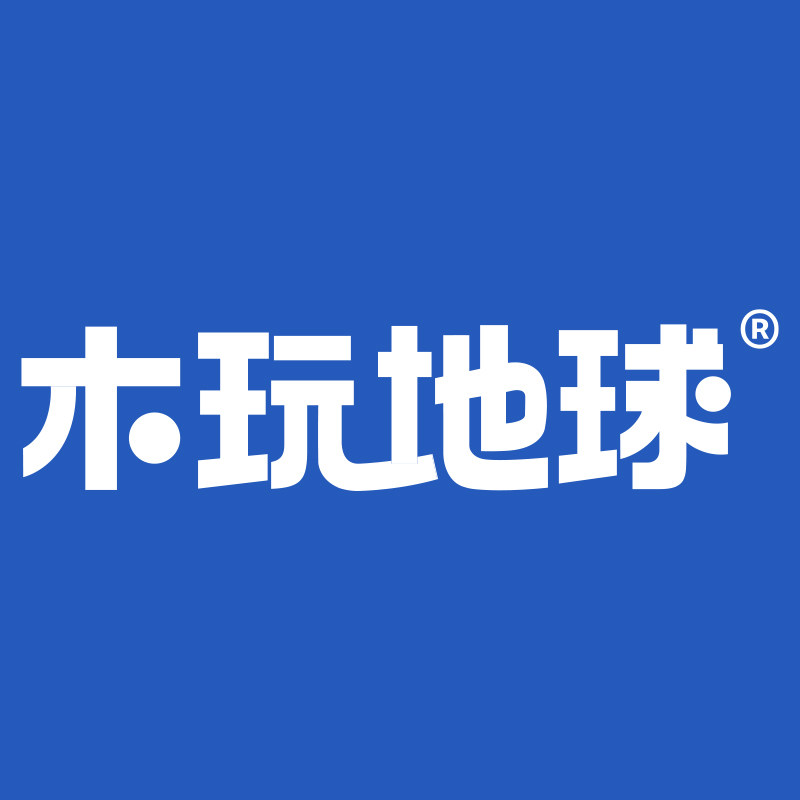 木玩地球旗舰店