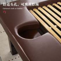 Lifting Chinese medicine fumigation bed moxibustion bed physiotherapy bed whole body steam beauty salon household moxibustion bed steaming bed massage