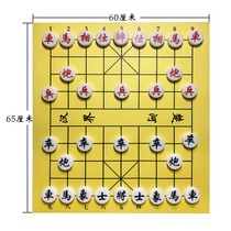 Chinese chess teaching magnetic stickers chessboard blackboard stickers lecture magnetic chess pieces portable rollable household refrigerator stickers