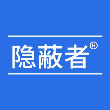 隐蔽者数码科技