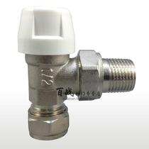 Heating SQJ radiator automatic temperature control floor heating aluminum plastic pipe PR heat pipe small back valve P basket straight angle melt type 12