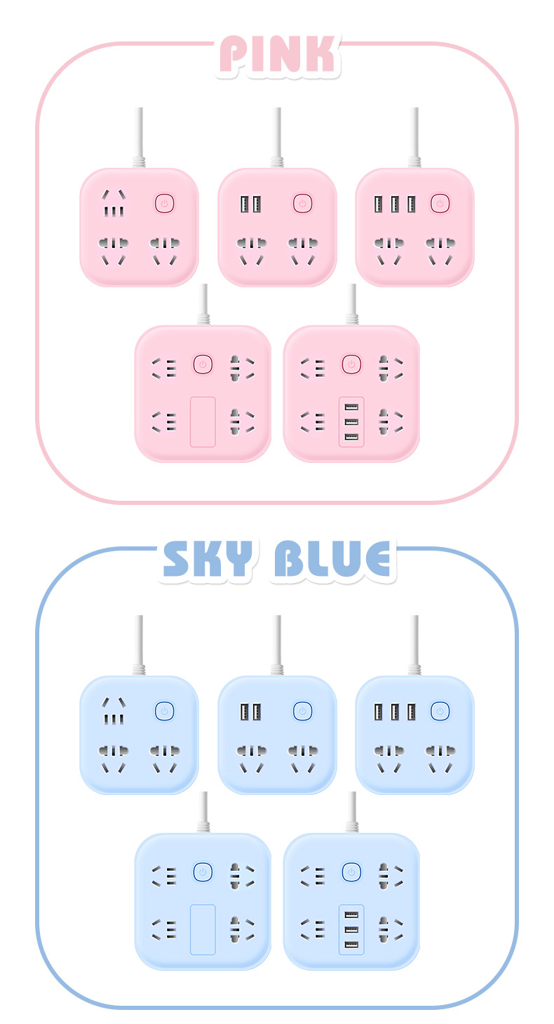 多用功能4插孔3USB插线板 图3