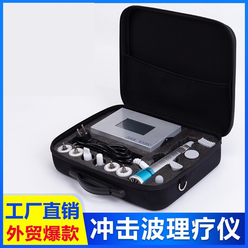 T43电磁式冲击波体外冲击波理疗仪点阵式疼痛理疗仪筋膜跨境直供