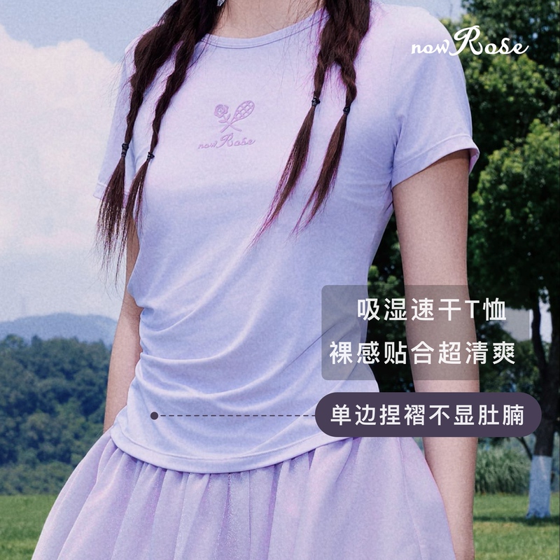 Nowrose Official Sun Protection Ice-Feel Sports Short-Sleeved T-Shirt Slimming Elastic Fitness Tennis Top Badminton Top