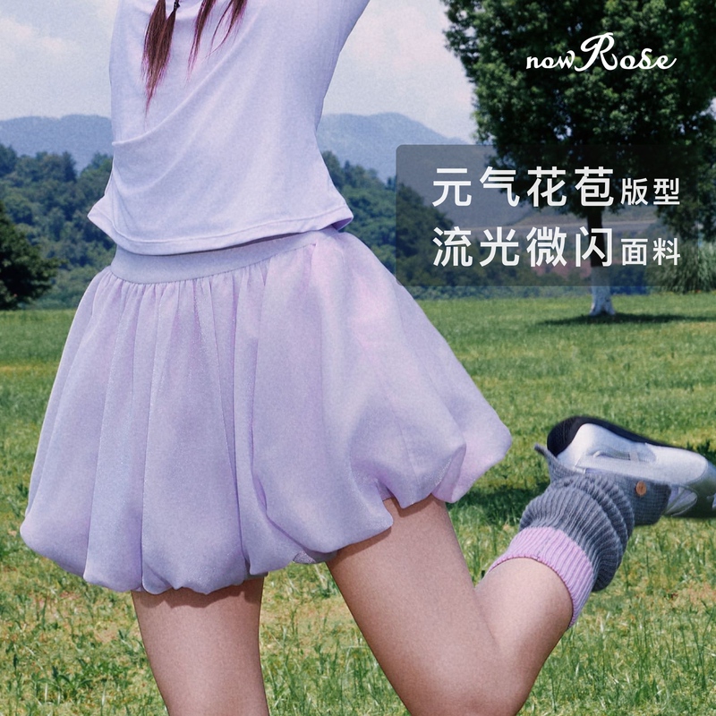 Nowrose Official New Puffy Skirt Sports Short Skirt Badminton Tutu Skirt Golf Tennis Skirt with Lining