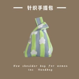 Трикотажная брендовая сумка через плечо, барсетка, популярно в интернете