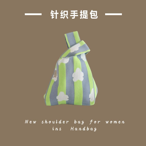 Трикотажная брендовая сумка через плечо, барсетка, популярно в интернете