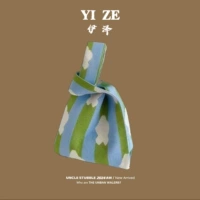 Сумка, в цветочек