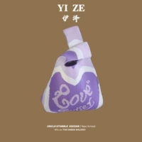 Сумочка любовь [фиолетовый]