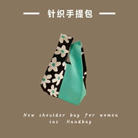 Hyuna xiaohua-черный и зеленый