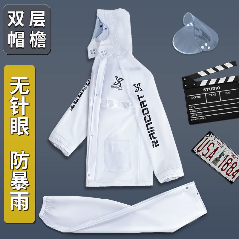 Rainwear Rain Pants Suit for Anti-Rainstorm Extras Riding Rain Cape for Men and Women's Long Edition Full-body Electric Bike Locomotive