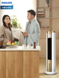 Philips вентилятор вентилятор отопление с двумя целевыми нагревателями домохозяйство Энергоэнергетика Энергетический электрический обогреватель большая площадь