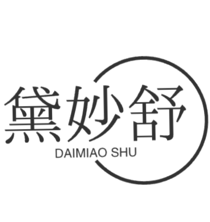黛妙舒内衣