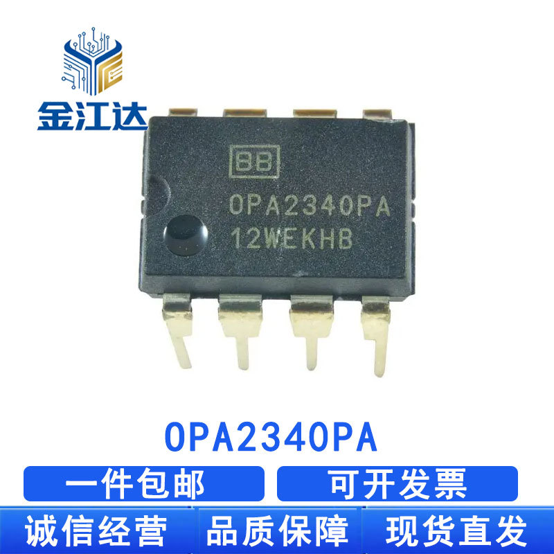 Opa2340Pa Direct-Plug Dip-8 Single-Supply Rail-To-Rail Operational Amplifier Chip, Original and Available for Purchase