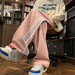 Pink Sports Pants for Girls 2024 New Striped Pants for Older Children Loose Straight-Leg Spring and Autumn Sports Casual Long Pants