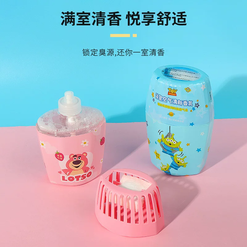 Освежитель воздуха (Miniso Disney) 400 мл, аромат клубники, для ванной