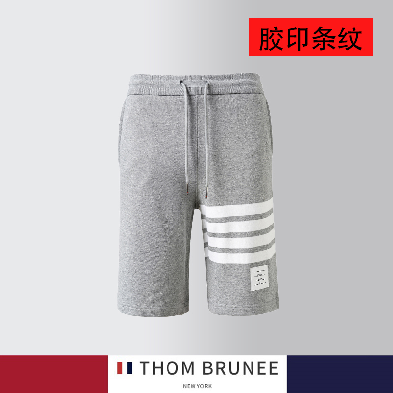 【Summer Thin Style with Screen-Printed Stripes】Tb Shorts with Four Stripes for Men and Women, Tom Brown Pure Cotton Knitted Five-Point Pants
