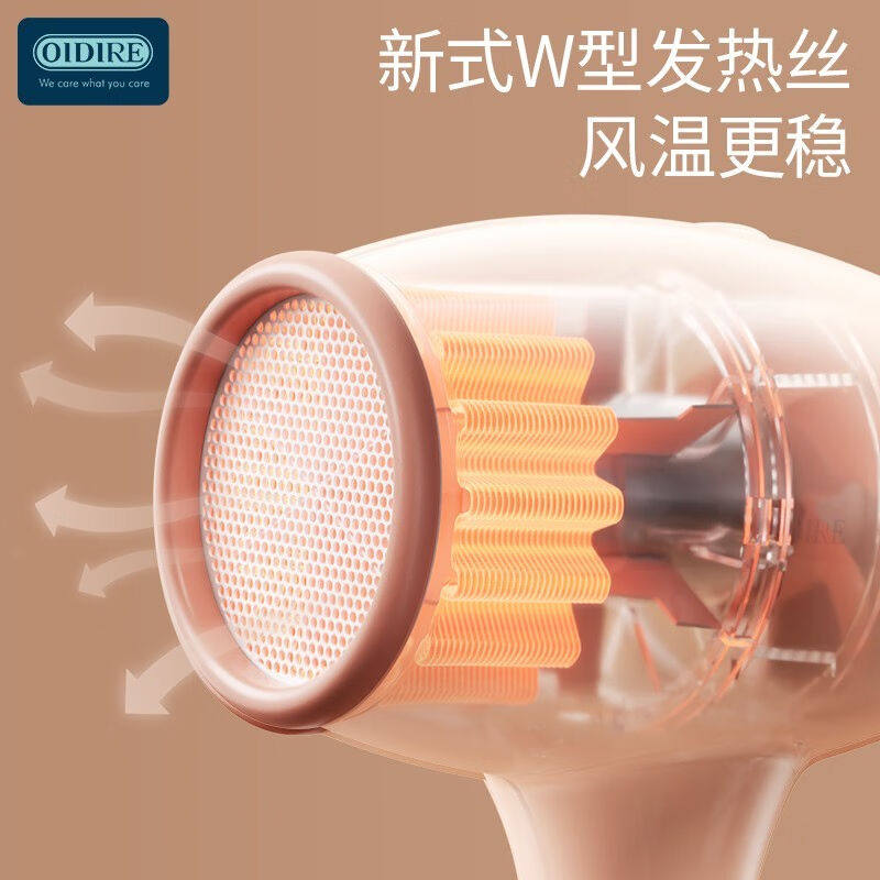 OIDIRE electric blow dryer Children blow dryer cylinder electric blow dryer Home Baby hairdryer Blow Fart Mini Blow-Taobao