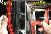 Door mat sealing strip silicone rubber silicone ring commercial edge strip 10-layer steaming rice cabinet pressing strip steaming room steam silicone strip