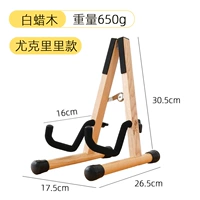 Укулеле с партитурой, трубка