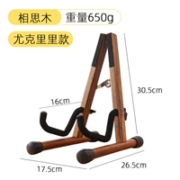 Укулеле с партитурой, трубка