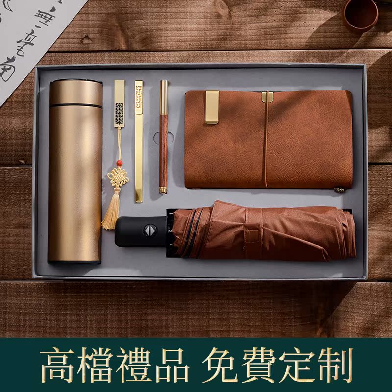 Practical gifts for college students, practical gifts for girls, practical girls for high school students