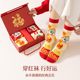 ຍີ່ປຸ່ນ GP ປີມັງກອນ, Ben Ming Nian ຖົງຕີນສີແດງ, ກາຕູນຍິງ Combed ຝ້າຍກາງທໍ່ຖົງຕີນ, ງານບຸນ Wedding Pure Cotton Gift Box
