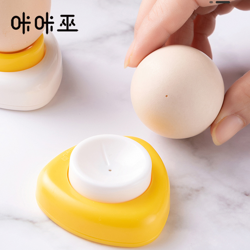 Egg Punch Hole Instrumental zachole needle cooking egg prick hole stiletto Steamed Egg Poke Holes Duck Egg Burst Drilling Machine Egg Needle-Taobao