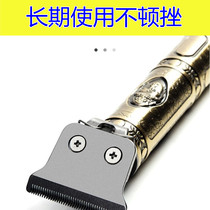 New type of shave knife Mini small shave head electric push son hairdryer Home with wire shape engraving trim Temples Corner Charge