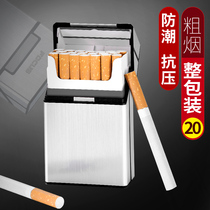 Metal incense Tobacco protective case portable cigarette case waterproof 20 stainless steel aluminum alloy personality creative portable boyfriend
